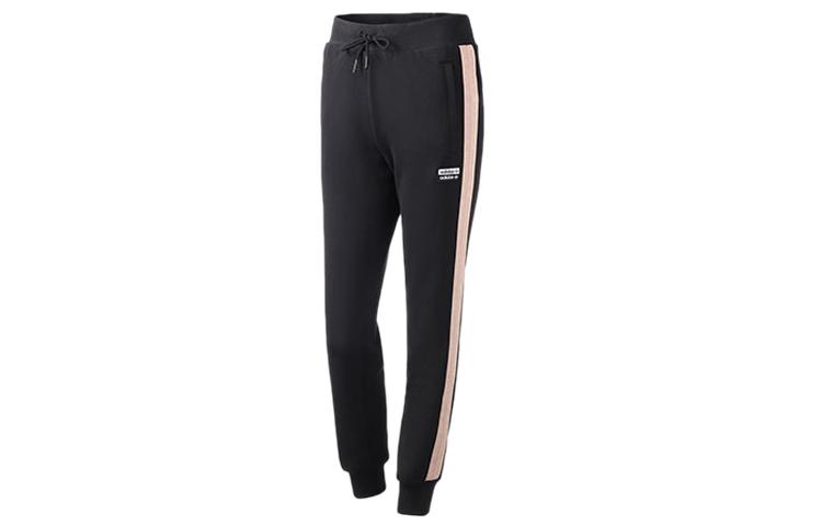 Women's Pants Adidas Originals Knitted Sweatpants Women's Black Moderate Cuffed Pants