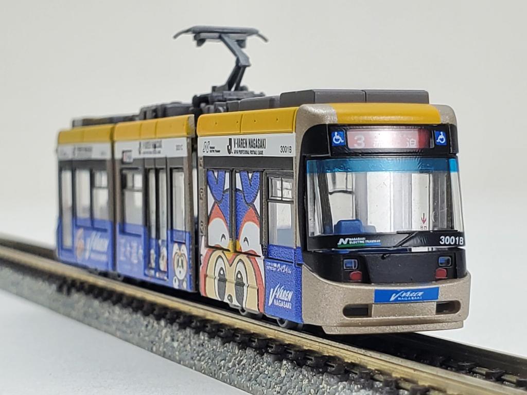 Железнодорожная коллекция Железная коллекция Электрический трамвай Нагасаки Тип 3000 Вагон 3001 Faren Нагасаки Упаковочный поезд Диорама Принадлежности 322115 Нет. В.
