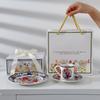 Богемная кофейная чашка, чашка для пары, керамический семейный набор для послеобеденного чая для гостиной, с чашкой для питья воды и кофейной чашкой с блюдцем