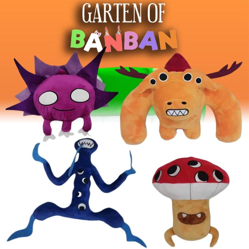 Плюшевые игрушки Garten Of Banban Очаровательные и мягкие мягкие игрушки для младенцев!