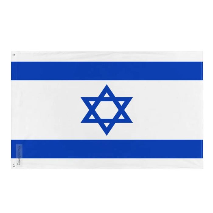 Drapeau - Israël - 60 X 90 Cm - Polyester - Recto/verso - Œillets En Fer
