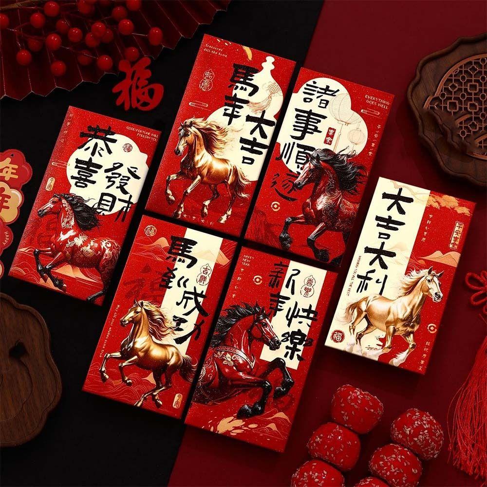 6pcs Cartoon Horse Year Money Envelope Glitter Frosted Lucky Money Pockets Marriage Ceremony