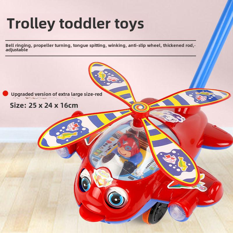 Игрушка-ходунки «Детский самолетик» для малышей