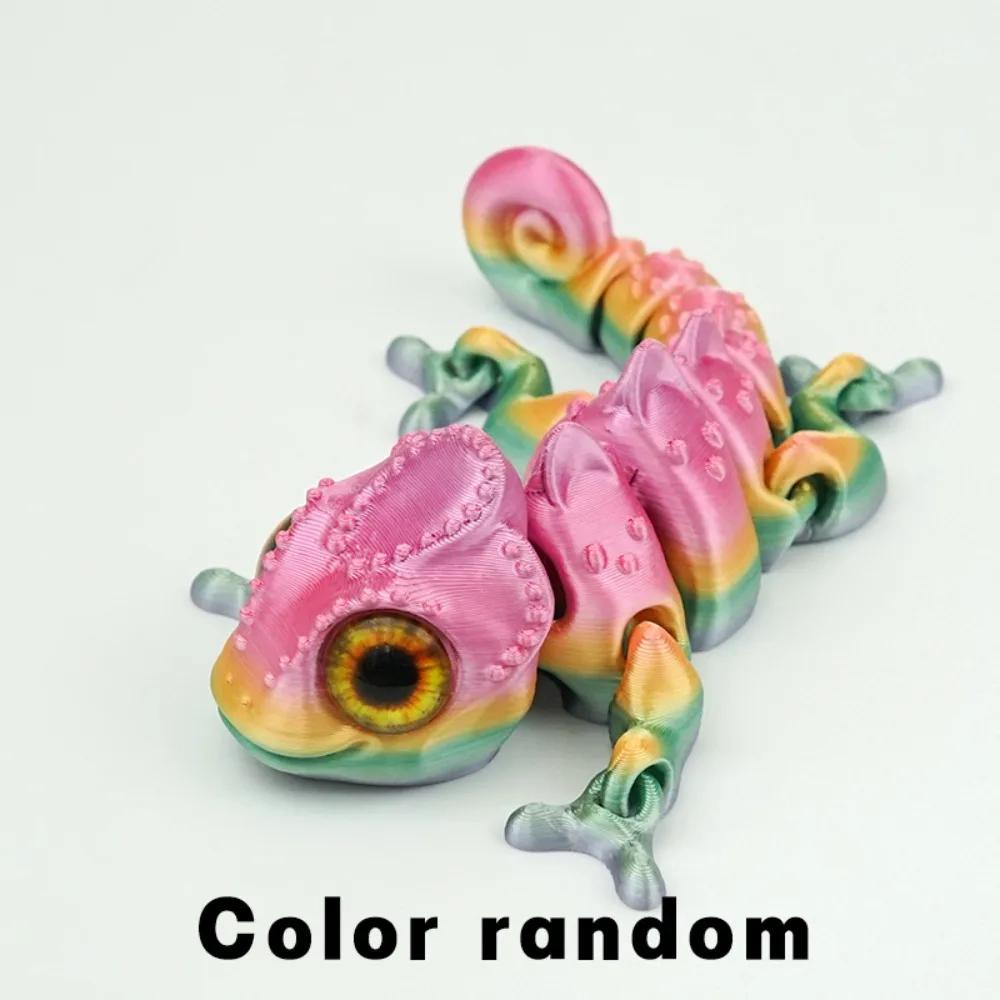 PLA 3D Printed Chameleon Model Multicolor Multi-jointed Chameleon Action Figure Movable Articulated Animal Figurine