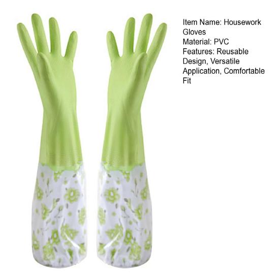 1 пара хозяйственных перчаток, водонепроницаемые многоразовые прочные перчатки с длинными манжетами, многоцелевые перчатки для мытья посуды, чистящий инструмент