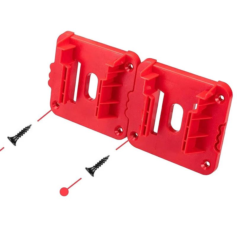For Milwaukee M&18 Battery Holder For 18V Lithium Battery Can Be Fixed On The Wall  Battery Splice Battery Mount Dock Holder