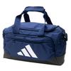 adidas Спортивная сумка-даффл Defender Xs