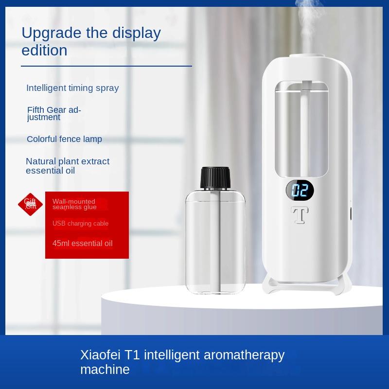 Настенный настольный аппарат для ароматерапии, увлажнитель воздуха с эфирными маслами, 5 режимов работы, ЖК-дисплей, зарядка через USB, аромадиффузор