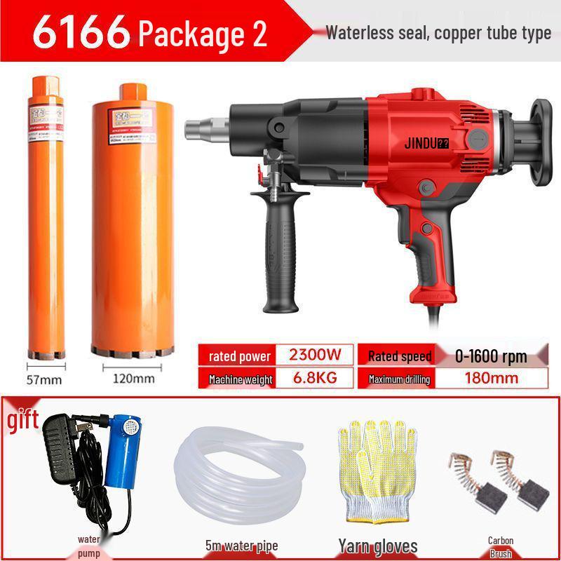 Jindu Двухцелевая ручная алмазная буровая установка высокой мощности для бетона и установки кондиционеров