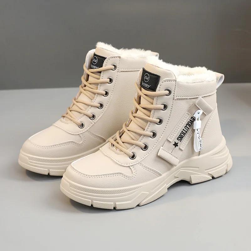 Designer Chunky Women Ankle Boots Winter New Plush Warm Snows Boots Lady Sneakers Outdoor Increase Casual Shoes Mujer Size 35-44