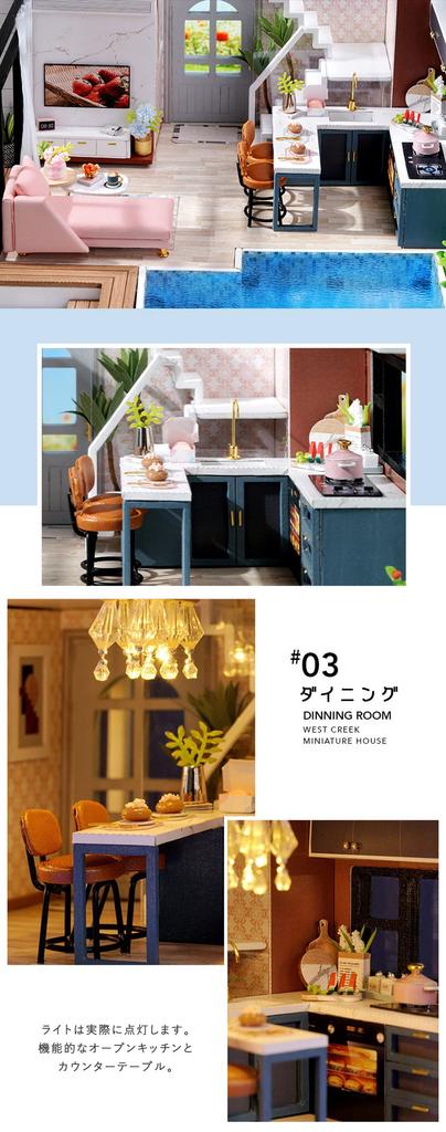 moin moin Кукольный домик Миниатюрный DIY Набор для ручной работы Инструкции Европейская вилла Садовая вилла Светодиодная подсветка Акриловый кейс Фигурка Музыкальная шкатулка 2201dh307 1/24