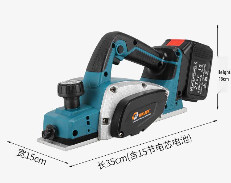 Makita Промышленный бесщеточный аккумуляторный электрический рубанок для деревообработки с литиевой батареей