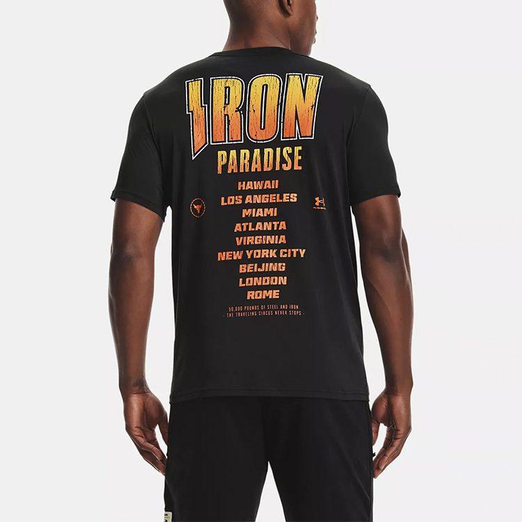 Under Armour Футболка мужская черная 1363559-001