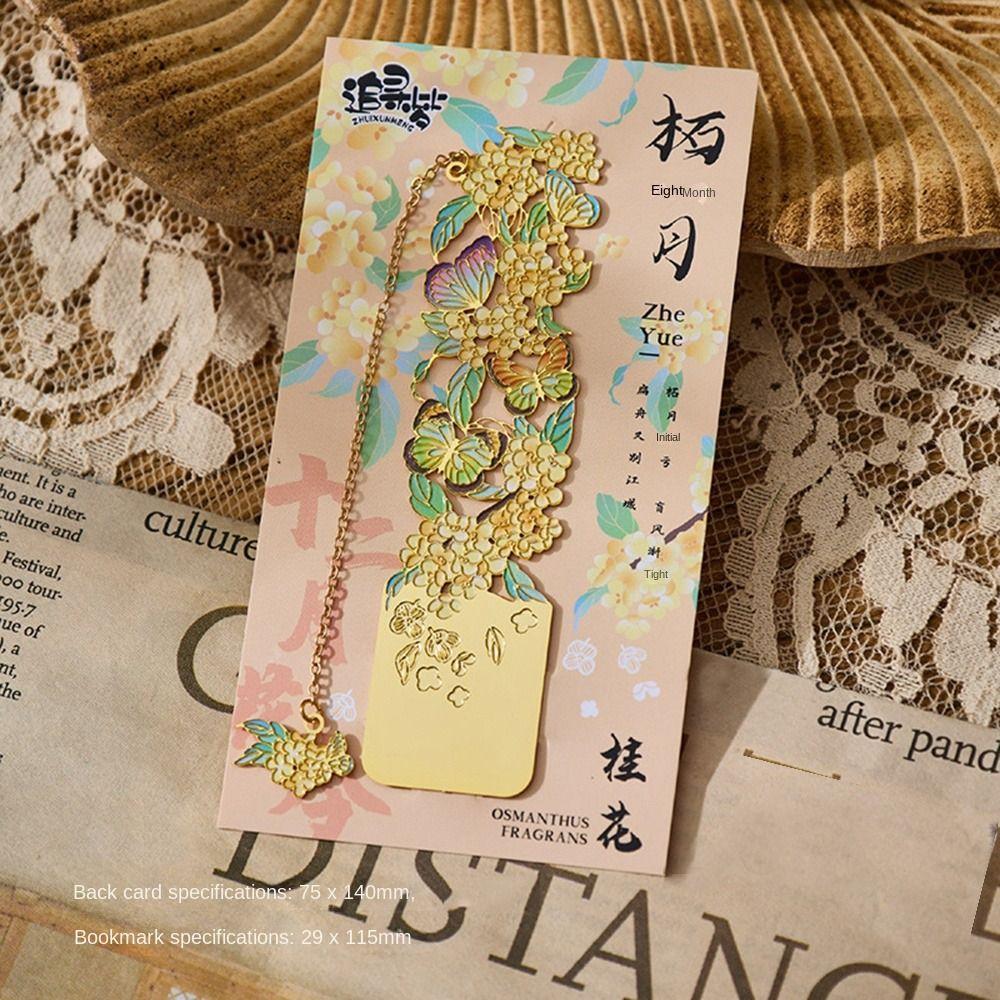 Кисточки Полые Закладки Цветочный Стиль Цветочные Закладки Ретро Металлические Закладки Школьные Канцелярские Принадлежности