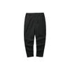FW23 Серия Stroll Однотонные Повседневные Брюки Прямой Крой На Молнии Мужские Брюки Глубокий Ночной Черный L423M160-03B6