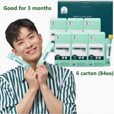 УНИВЕРА Я ИММУННЫЙ(ИММУННЫЙ) Ценный пакет на 3 месяца, ALOE JELLY, 6 коробок (84ea)