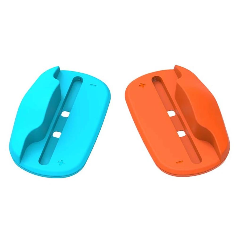 2PCS Mini Portable Mice Base Ergonomic Handheld Mouse Holder Controller Mouse Dock for Nintendo Switch 2 Joy-Con Accessories