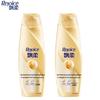 Rejoice Multi-Effect Moisturizing Repair Shampoo