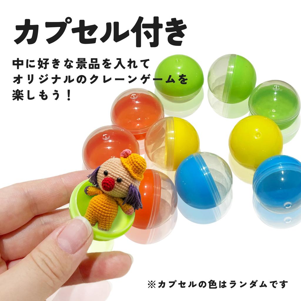 Capsule Crane Machine Crane Educational Home Battery Operated Game, Toy, Tabletop, Use,