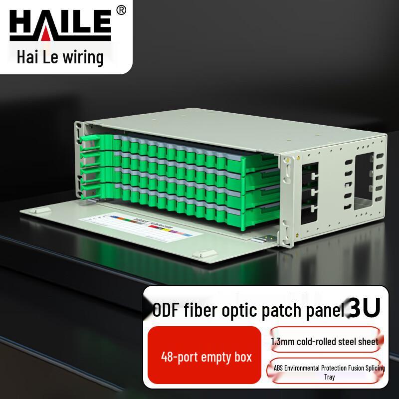 HAILE 48-Port 3U 19-Inch ODF Fiber Optic Distribution Frame with Empty Splice Tray