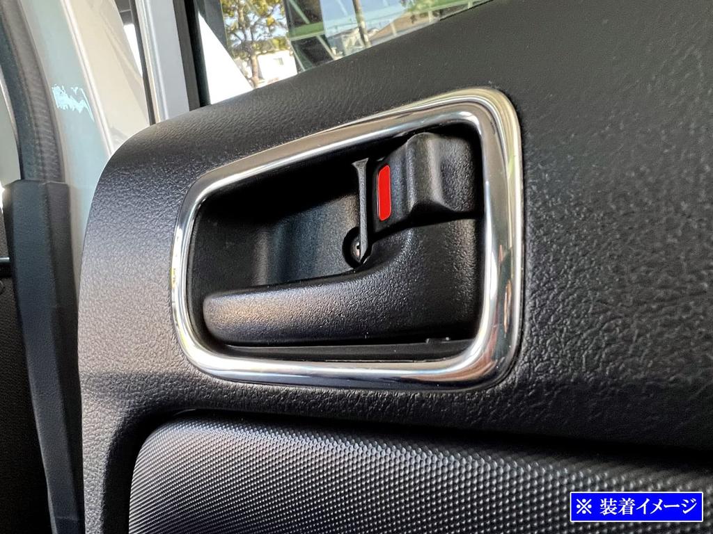 BRIGHTZ Отделка Нержавеющая сталь Комплект внутренних дверных ручек для Toyota Succeed Van Сверхзеркальные накладки, Хромированные, 4 штуки [INS-DHC-193] (NCP160V, NCP165V,