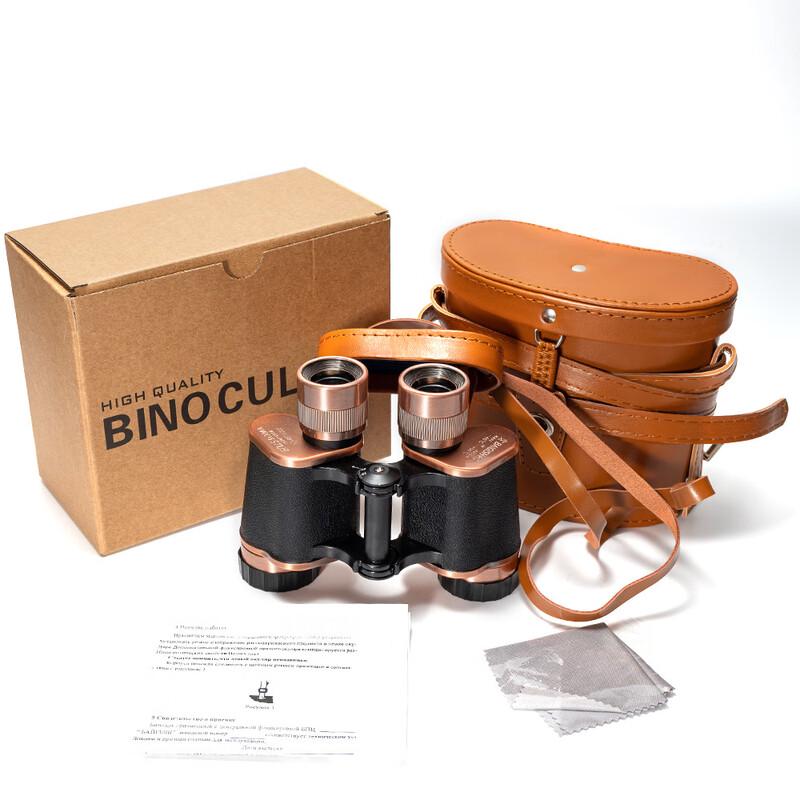 WEZHO 8x30 High-Definition Binoculars