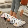 Women's Cross-Strap Patchwork Furry Slippers - Warm, Casual, and Thick-Soled for Spring and Autumn
