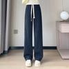 Autumn Winter High Waist Loose Casual Wide Leg Pants Women Loose Casual Drawstring Straight Trousers