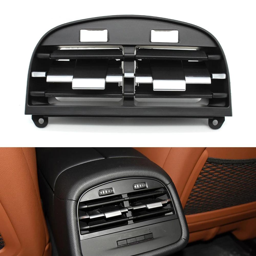 Rear Center Console Air Outlet Vent Grille Cover For Maserati Ghibli 2014-2020