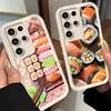Чехол для телефона Samsung Galaxy S26 S25 Ultra S24 FE Вкусный суши-бэнто Оболочка S23 Plus S22 + S21 S20 5G Мягкий силикон Funda
