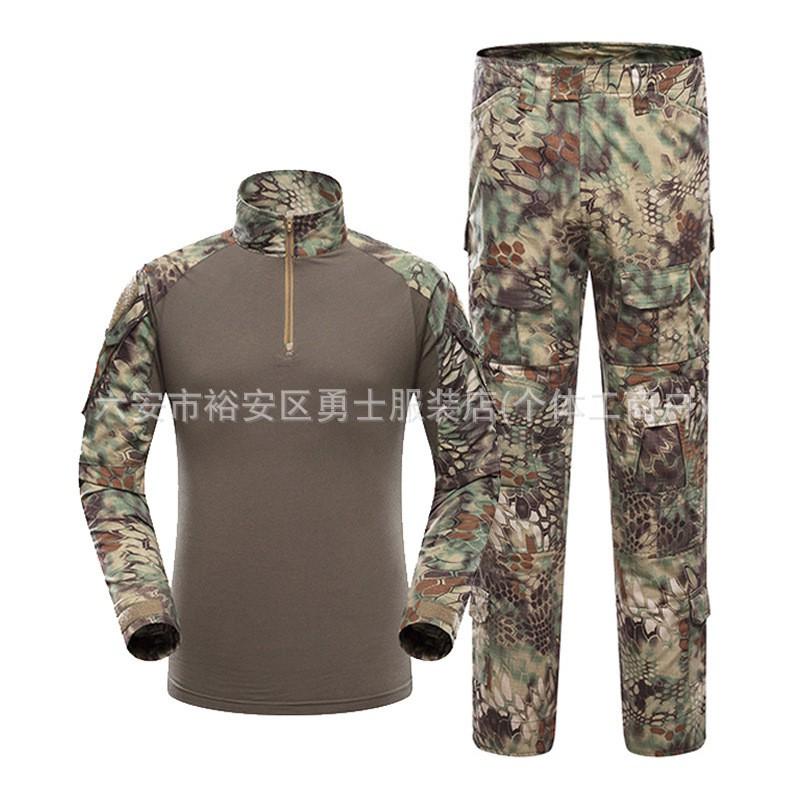 Mens Tactical Camo Uniform Set Outdoor Training Suit Long Sleeve Breathable Durable Military Style