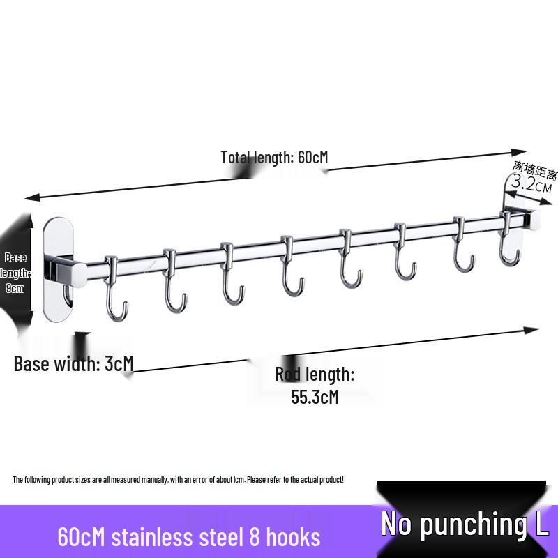 DANLE Drill-Free Stainless Steel Kitchen Rail with Hooks