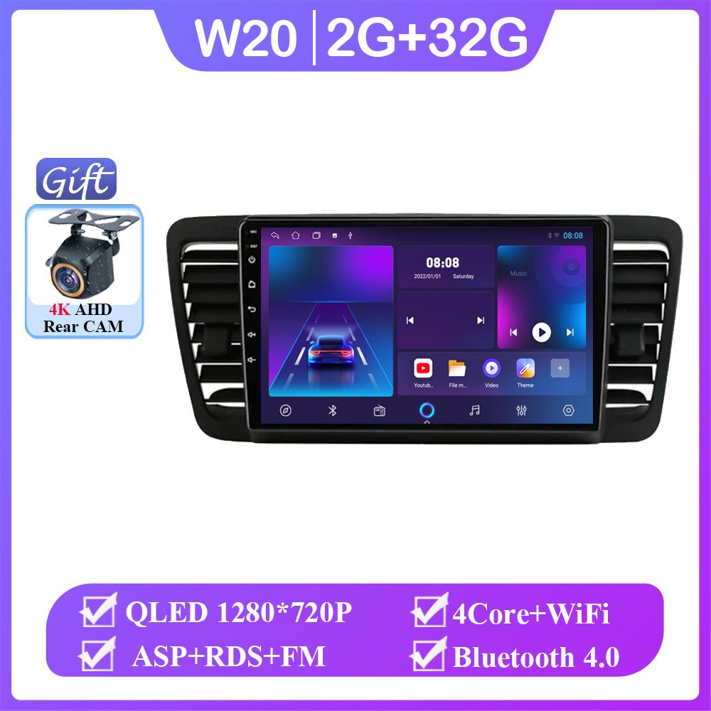 Android 14 Автомобиль для Subaru Outback 3 Legacy 4 2004-2009 Carplay Auto Радио Стерео Мультимедийный плеер GPS Навигация БЕЗ 2din DVD BT