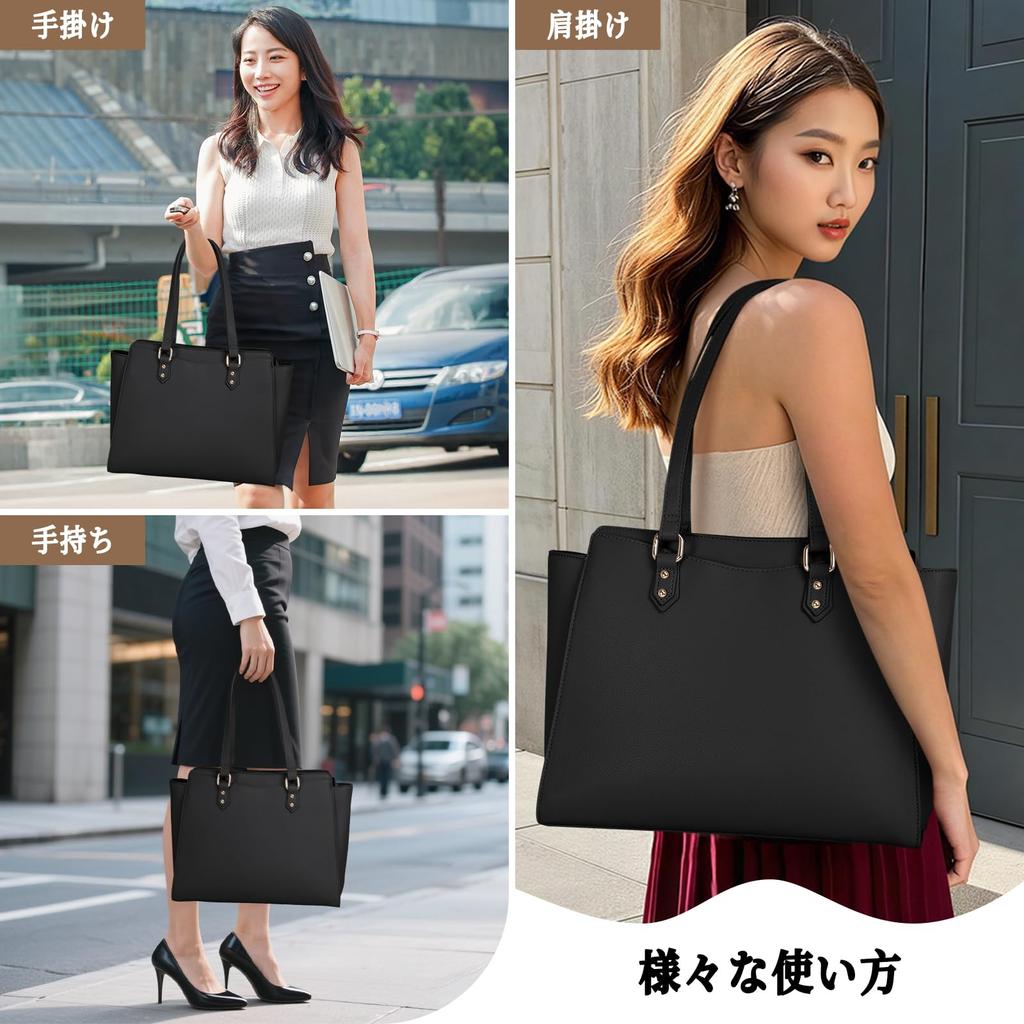 RAINSMORE Деловая сумка-тоут A4 Вместительная на плечо Идеально подходит для работы и женская сумка черного цвета, Размер, Отдельно, Водоотталкивающая, Вместимость, Сумка 2-в-1, Шипы,