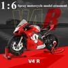 Для Ducati V4s Эффект дыма при запуске зажигания 1:6 Панигале сплав мотоцикл модель симуляции большой декоративный элемент