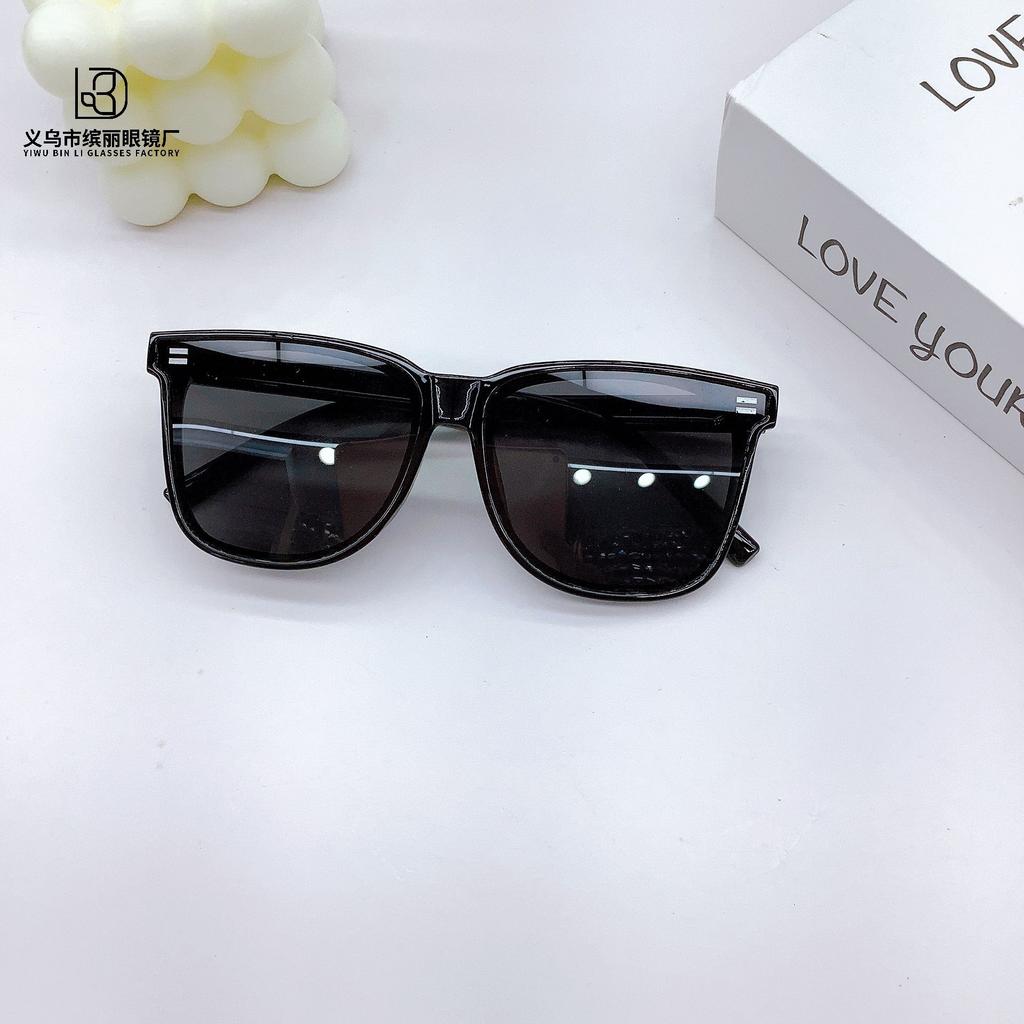 Fashion Children'S Fun Pc Children'S Sunglasses Boys And Girls Casual Fashion Sunglasses Baby Sunshade Glasses