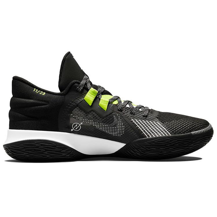 Nike Кроссовки унисекс Kyrie Flytrap 5 Black Cool Grey Антрацитово-белый CZ4100-002