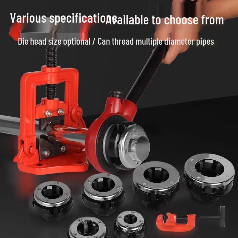 Bairuichuan Electric Pipe Threading Machine CN plug (adapter included)