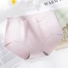 Medium To High Waisted Women's Triangle Underwear One Piece Ultra-thin Ice Silk Seamless Lifting Hip Plus Size Triangle Underwear Panties