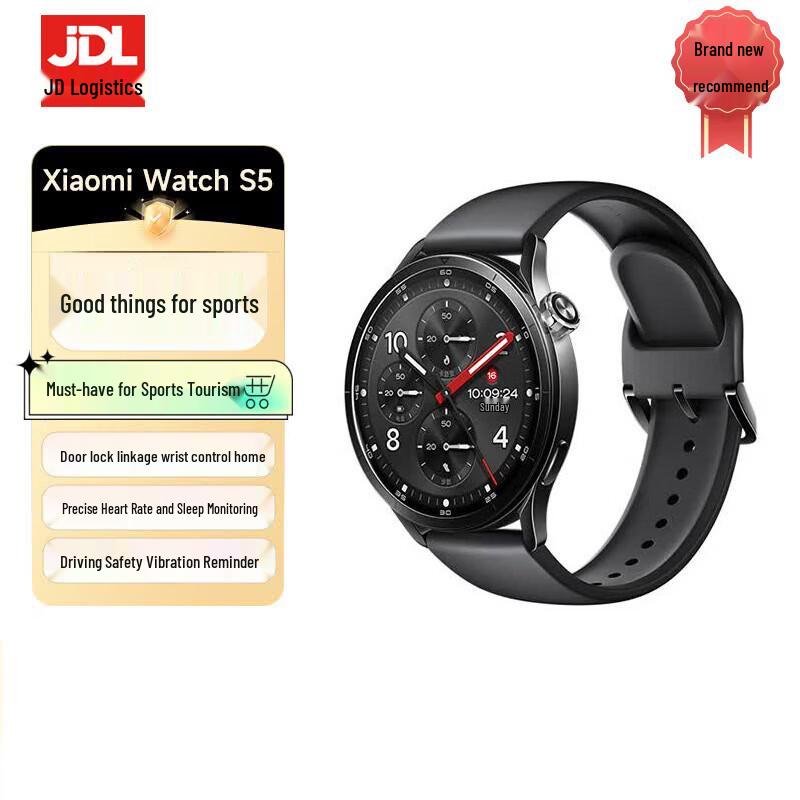 Умные часы Xiaomi Watch S5 (Китайская версия)