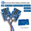 3S 4S 5S 35A Li-ion Литиевая Батарея BMS 18650 Плата Защиты Зарядного Устройства С Балансировкой Радиатором От Перезаряда Плоский Кабель