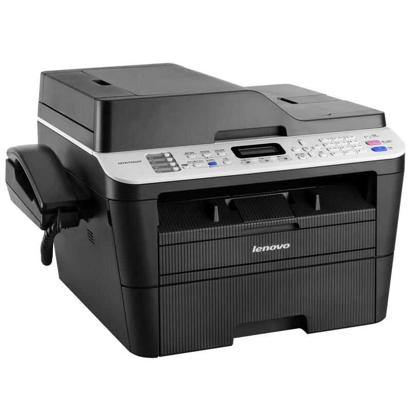 Lenovo M7675DXF Monochrome Laser Multifunction Printer CN plug (adapter included)