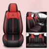 Комплект чехлов на сиденья автомобиля из 5 предметов с полным покрытием 360° Защита Чехлы на сиденья из ПУ кожи для седана, внедорожника, грузовика Универсальные