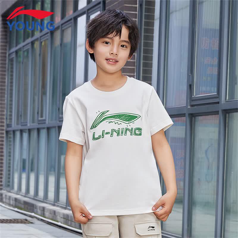 Li-Ning Унисекс летний спортивный костюм для детей