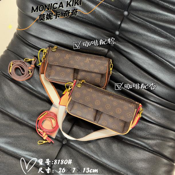 New Fashion Camel Bag Portable Shoulder Oblique Span Women's Bag