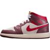 Air 1 Mid SE GS Breakfast Kids Sneakers Brown Coconut-Milk Dark-Pony HF3196-100