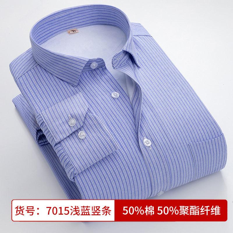 Зимняя теплая рубашка для мужчин, плюс флис, плотная, с длинным рукавом, свободная, деловая, повседневная, не мнется, рубашка в клетку для пап среднего возраста