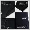 Li-Ning Унисекс свободные зауженные спортивные штаны