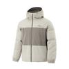 Li Ning Hot Pot Down Jacket Series Water-Resistant Infrared Warm Letter Casual Short Winter Down Jacket Men Jackets Dusty-Gray AYMU251-1