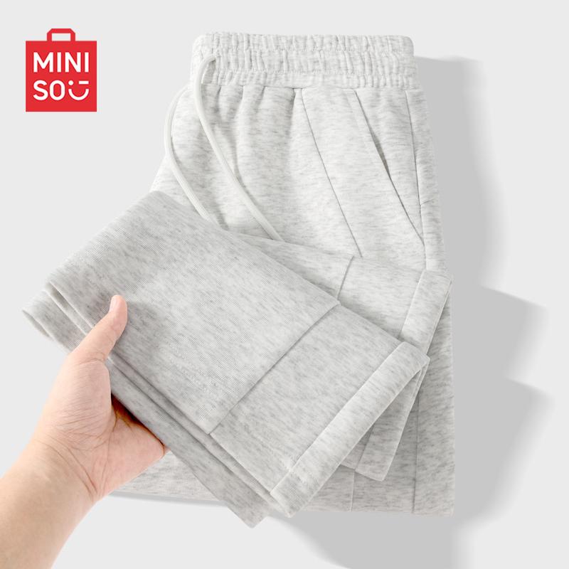 MINISO Men's Autumn Heavyweight Straight-Leg Casual Pants